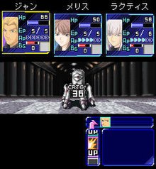 A battle in Xenosaga: Pied Piper; while adjusted for mobile devices, several mechanics were carried over from the main Xenosaga games. Xenosaga Pied Piper screenshot.jpg