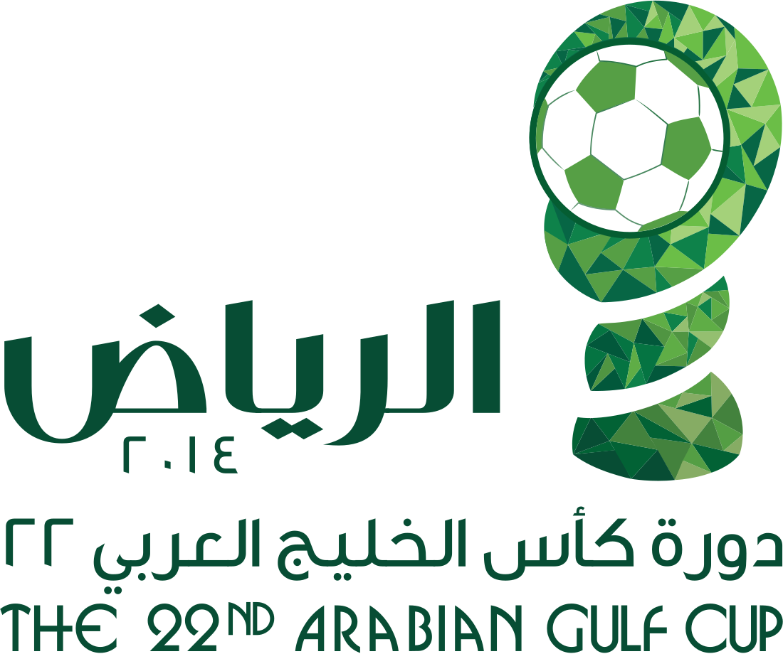 22nd Arabian Gulf Cup