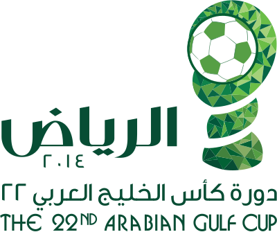 Кубок аравии по футболу