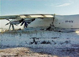 <span class="mw-page-title-main">2001 Omsk An-70 crash</span>