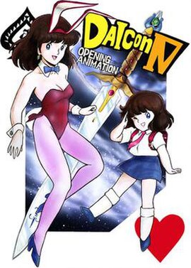 Promotional artwork for Daicon IV