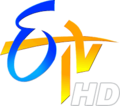 Present logo of ETV HD