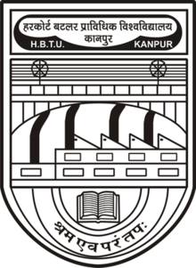 HBTU Kanpur Admission Form 2021