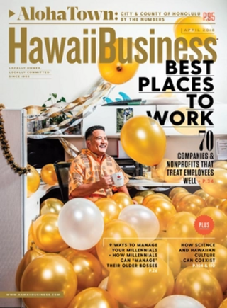 <i>Hawaii Business</i> American business magazine