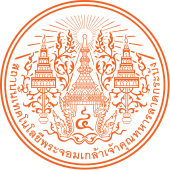 King Mongkut's Institute of Technology Ladkrabang logo.svg