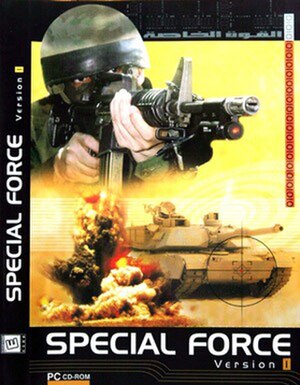 2003 Video Game Special Force