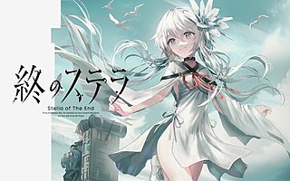 <i>Stella of The End</i> 2022 Japanese visual novel video game