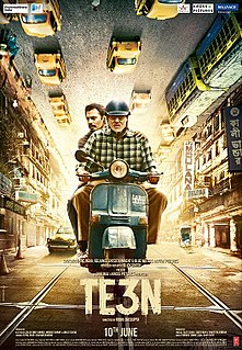 <i>Te3n</i> 2016 Indian film