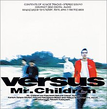 Versus Mr Children Album Wikipedia