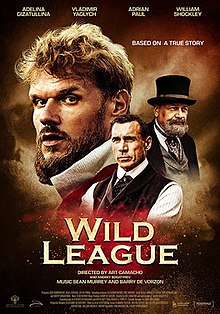 Wild League (Film) .jpg