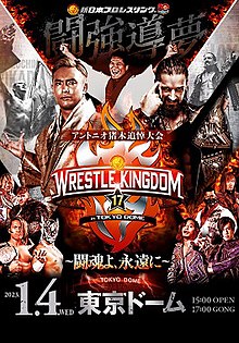 Shingo Takagi vs. Tama Tonga Set For NJPW Wrestle Kingdom 18