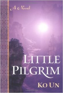 Cover of Ko Un's Little Pilgrim.jpg