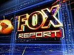 Fox Report logo from 2005 to 2007. Fox Report 2005-2007 logo.jpg