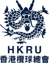 Hong Kong Rugby Union logo.svg