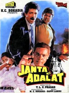 <i>Janta Ki Adalat</i> 1994 Indian film