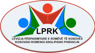 <span class="mw-page-title-main">Progressive Movement of Kosovar Roma</span> Kosovar political party
