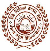 Logo of Punjab national School Education Board