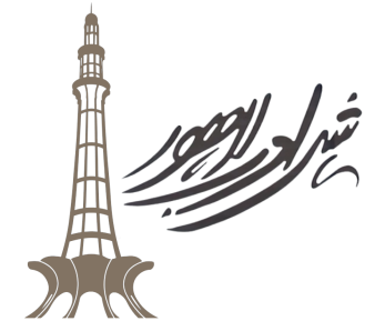 File:Seal of Lahore.SVG