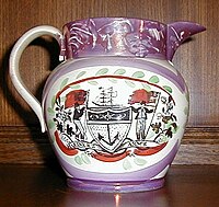 Sunderland lustreware jug for the "Mariner's Arms" pub.