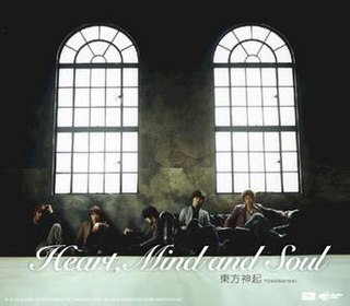 <i>Heart, Mind and Soul</i> (TVXQ album) 2006 studio album by Tohoshinki