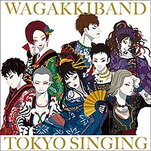 Wagakki Band - Tokyo Singing.jpg