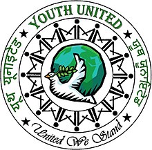 Logo mládeže United.jpg