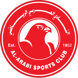 File:Al-Arabi SC Qatar logo.svg