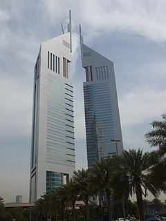 Emirates Towers di 2014.JPG