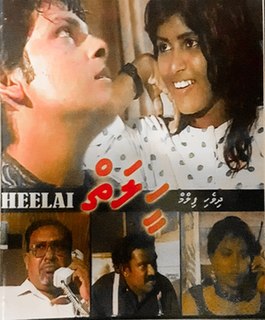 <i>Heelaiy</i> 1997 Maldivian film