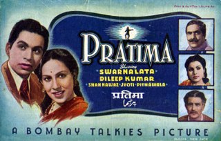 <i>Pratima</i> (1945 film) 1945 Indian film