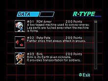 R-Types hosts several pieces of extra content, such as an "R Museum" containing information on the series' history. R-Types screenshot.jpg