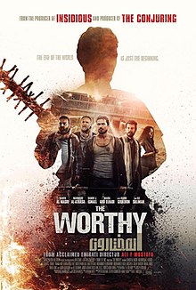 The Worthy 2016 Theatrical Poster.jpg