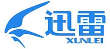 Xunlei Limited-logo.jpg