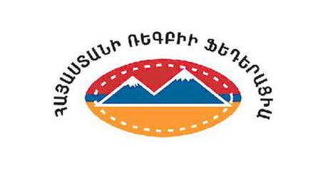 Rugby Federation of Armenia