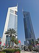 Emirates Towers