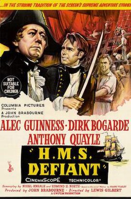 Original UK film poster