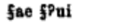 The Nama name ǁhapopen ǀoas (ʖhapopen ʇʔoas), from Beach's phonology.