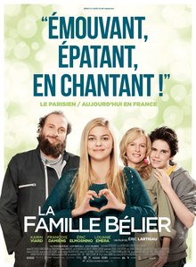 French theatrical release poster