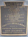 Builder's plaque from the original Sewickley Bridge