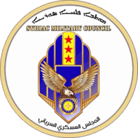 Syria MFS Logo.png