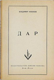 <i>The Gift</i> (Nabokov novel) novel by Vladimir Nabokov