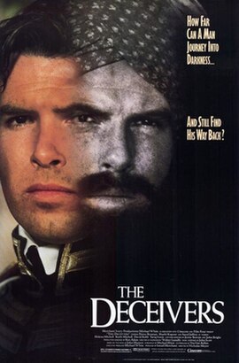 Theatrical poster