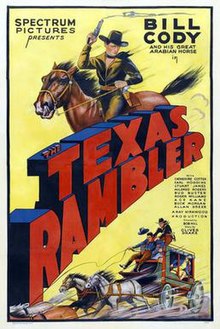 Texas Rambler poster.jpg