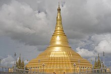 Uppatasanti Pagoda Uppatasanti Pagoda, Naypyidaw.jpg