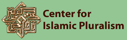 Centrum voor Islamitisch Pluralisme.png