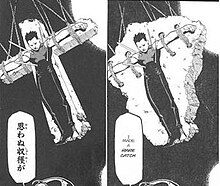 Comparison of images from the manga Fullmetal Alchemist by Hiromu Arakawa, showing crucifixion in the original Japanese version (left), and alteration of the image for distribution in the United States (right) FMA Crucifixion.jpg