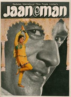 <i>Jaaneman</i> (1976 film) 1976 film by Chetan Anand