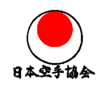 Japan Karate Association Logo.png