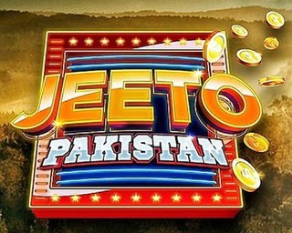 <i>Jeeto Pakistan</i> Pakistani game show