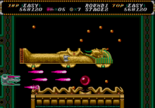 Sega Genesis screenshot MD Hellfire.png